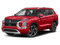 2023 Mitsubishi Outlander PHEV 40th Anniversary