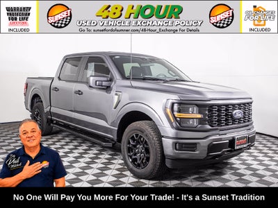 2025 Ford F-150 STX