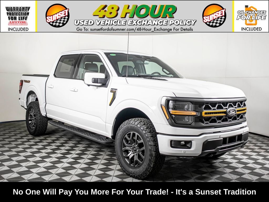 2026 Ford F-150 Tremor