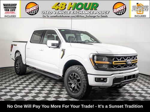 2026 Ford F-150 Tremor