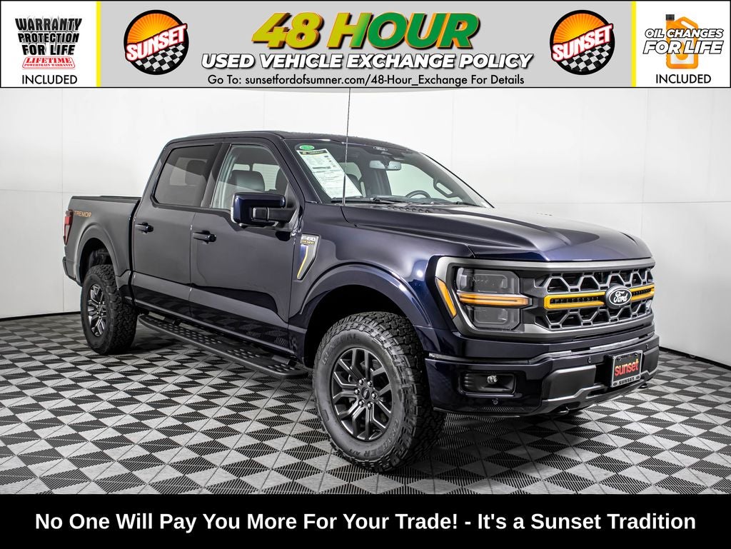 2026 Ford F-150 Tremor