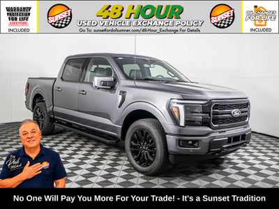 2026 Ford F-150 Lariat