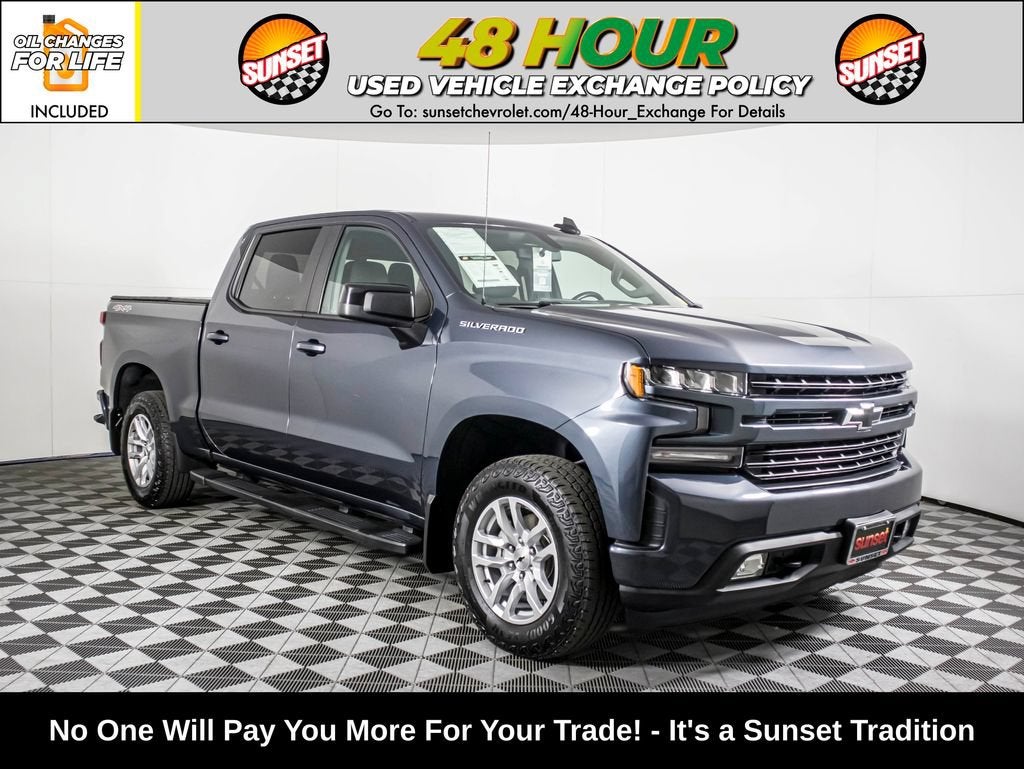 2020 Chevrolet Silverado 1500 RST