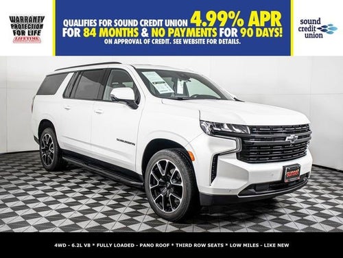 2023 Chevrolet Suburban RST