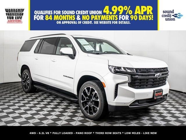 2023 Chevrolet Suburban RST