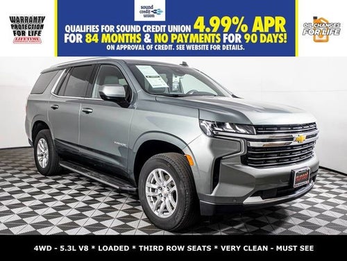 2024 Chevrolet Tahoe LT