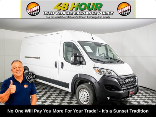 2025 RAM ProMaster Cargo Van Tradesman
