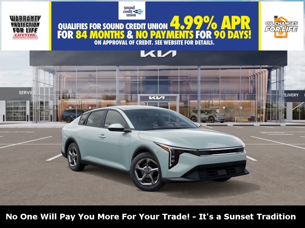 2026 Kia K4 LXS