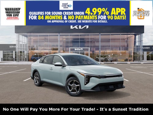 2026 Kia K4 LXS