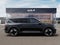2026 Kia EV9 Light Long Range