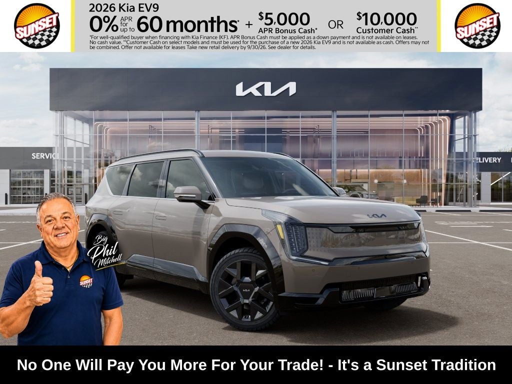 2026 Kia EV9 Land