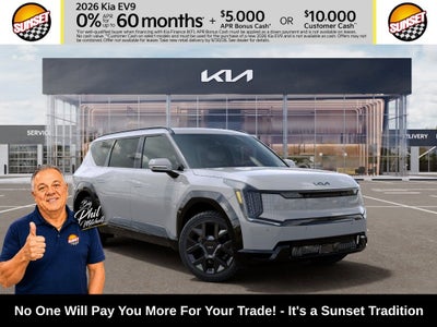 2026 Kia EV9 Land