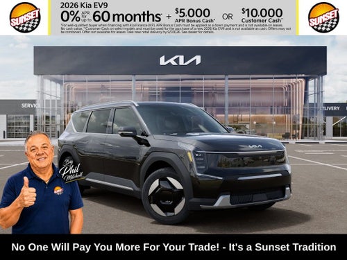 2026 Kia EV9 Wind