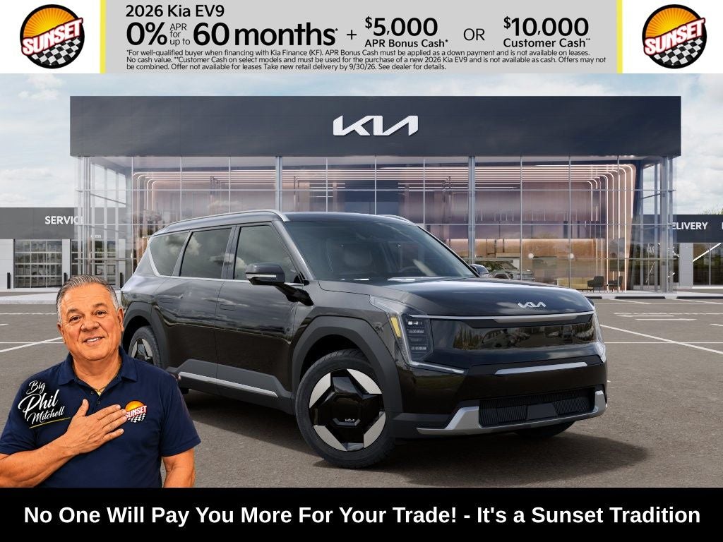 2026 Kia EV9 Wind