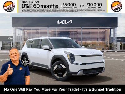 2026 Kia EV9 Wind