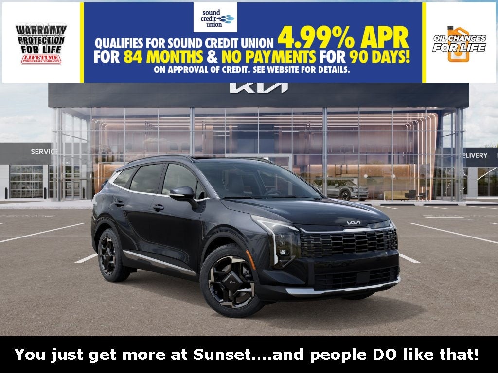 2026 Kia Sportage EX