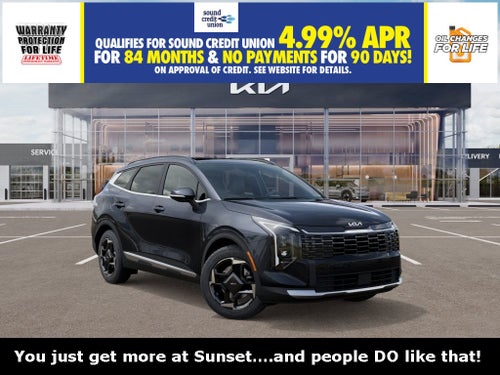 2026 Kia Sportage EX