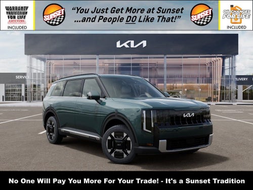 2027 Kia Telluride Hybrid EX