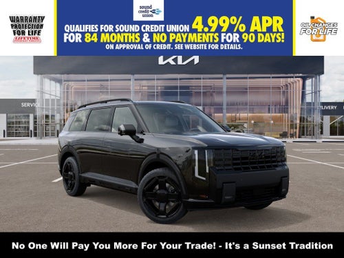 2027 Kia Telluride Hybrid X-Line SX