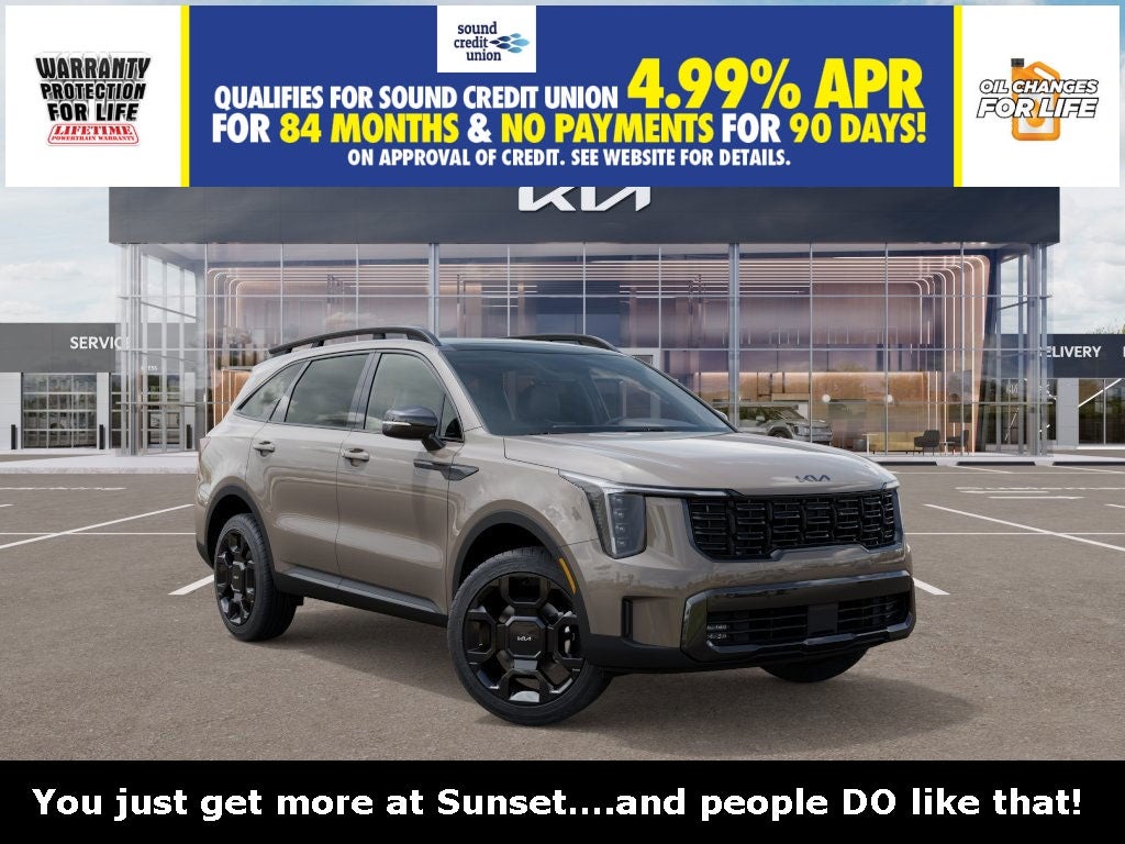 2026 Kia Sorento EX