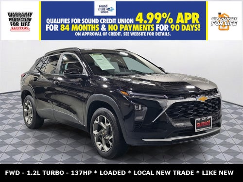 2025 Chevrolet Trax LT