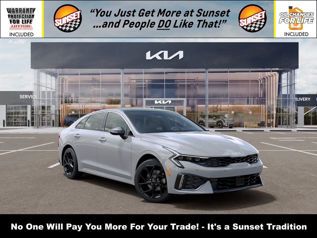 2026 Kia Optima's photo