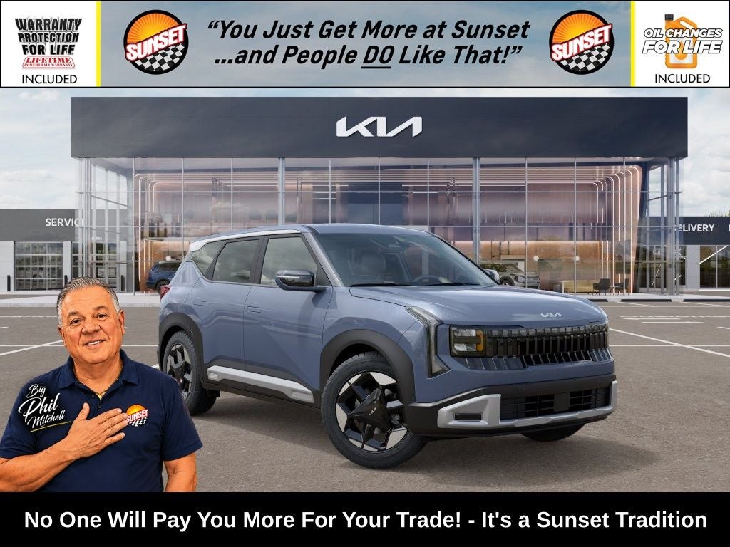 2027 Kia Seltos S