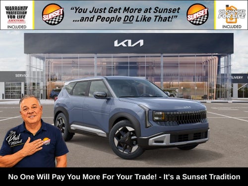 2027 Kia Seltos S