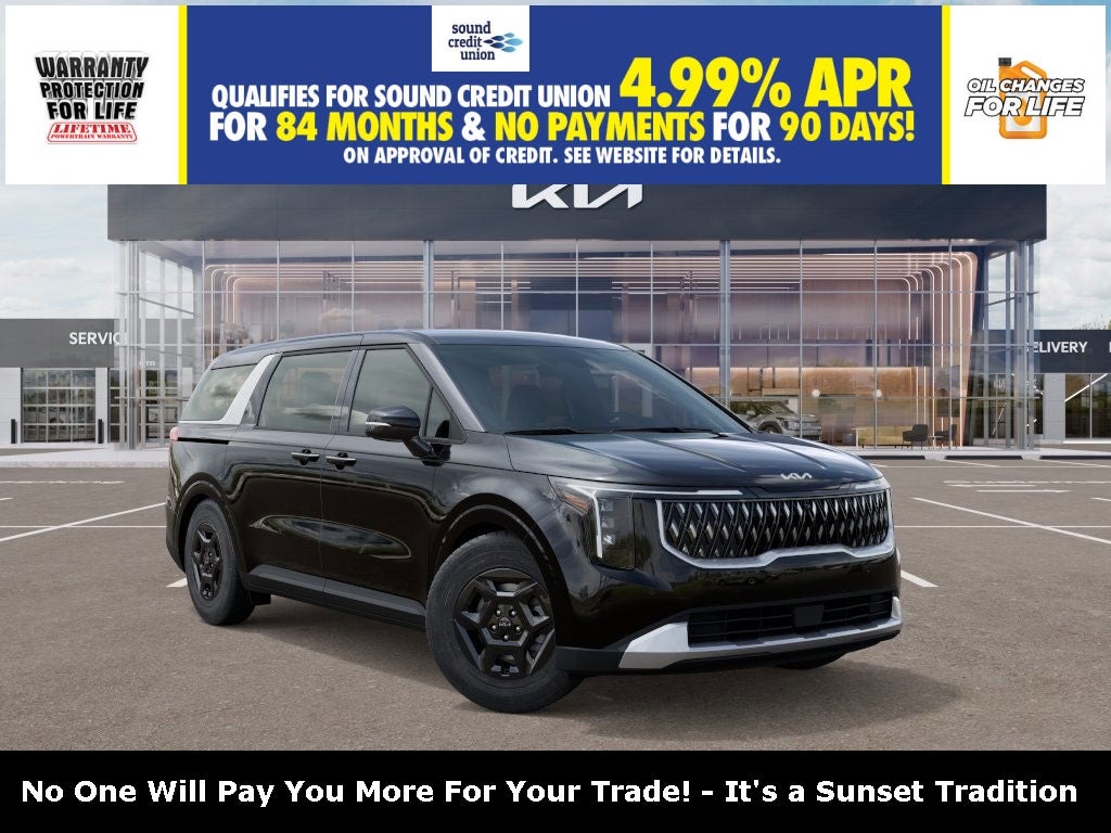 2026 Kia Carnival LXS