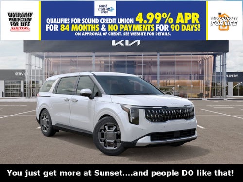 2026 Kia Carnival Hybrid EX