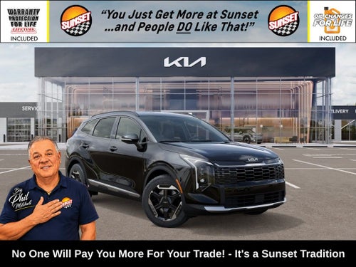 2027 Kia Sportage S